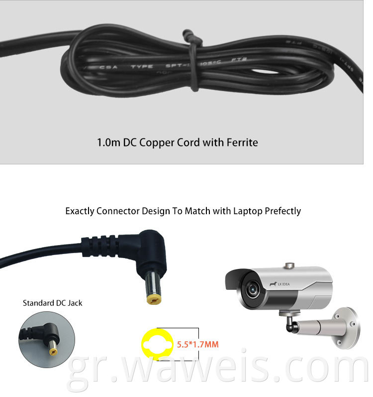 5v 1a power adapter 